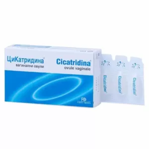 Cicatridina Farma-Derma 10 ovule vaginale cu acid hialuronic pentru hidratarea și îngrijirea mucoasei vaginale
